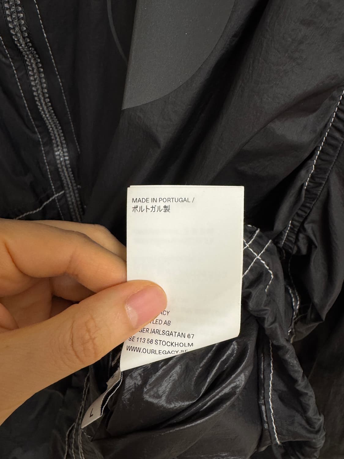 아워레가시 워크샵 윈드브레이커 상품이미지7