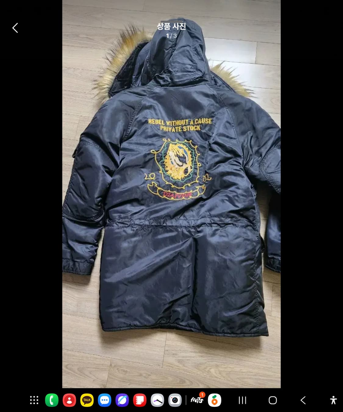 디아프바인 블랙 패딩 점퍼 후드 퍼 상품이미지1