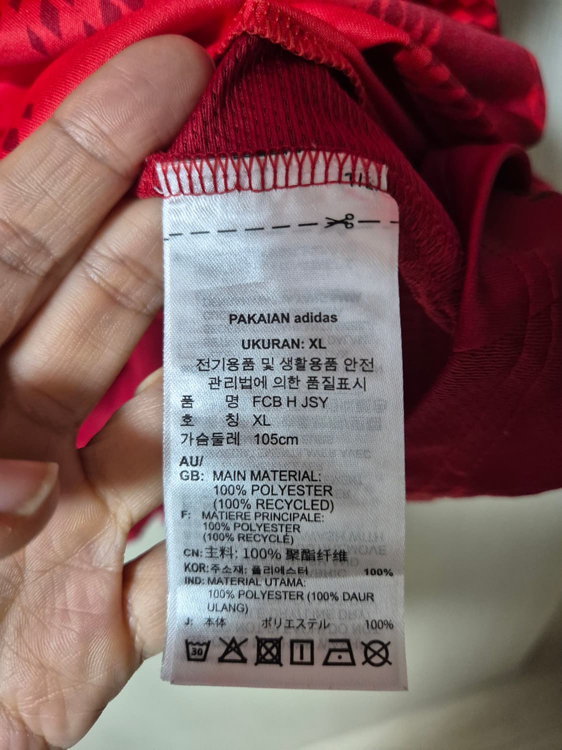 (정품) 24-25 바이에른뮌헨 유니폼 노마킹 XL 상품이미지7