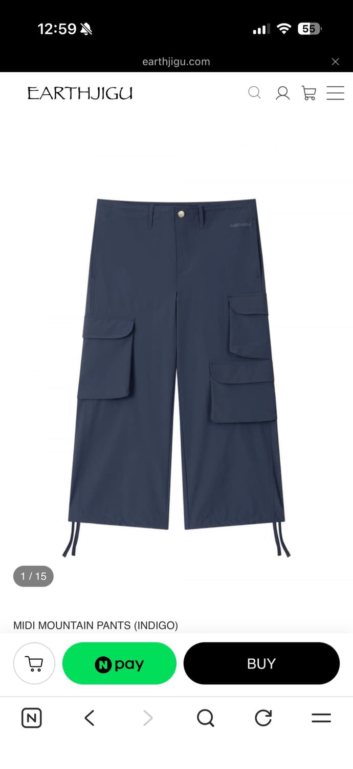 어스지구 EARTHJIGU 바지 MIDI MOUNTAIN PANTS  상품이미지2