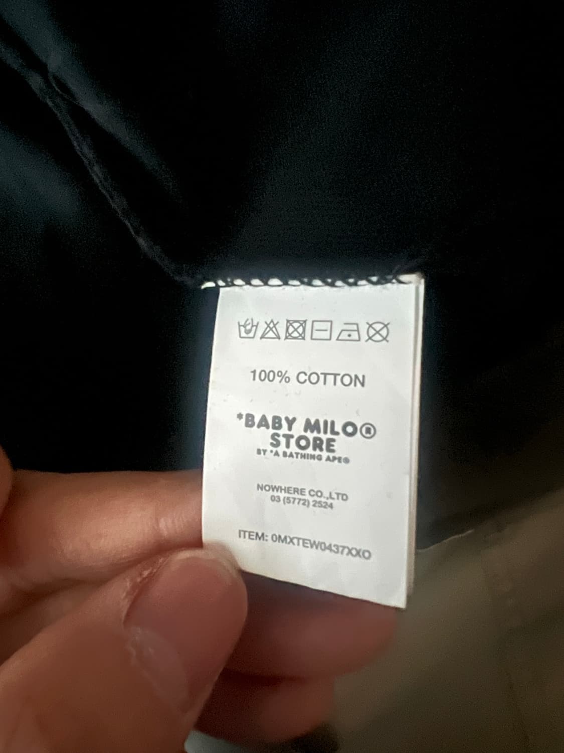 베이프 마일로 반팔티셔츠 상품이미지5