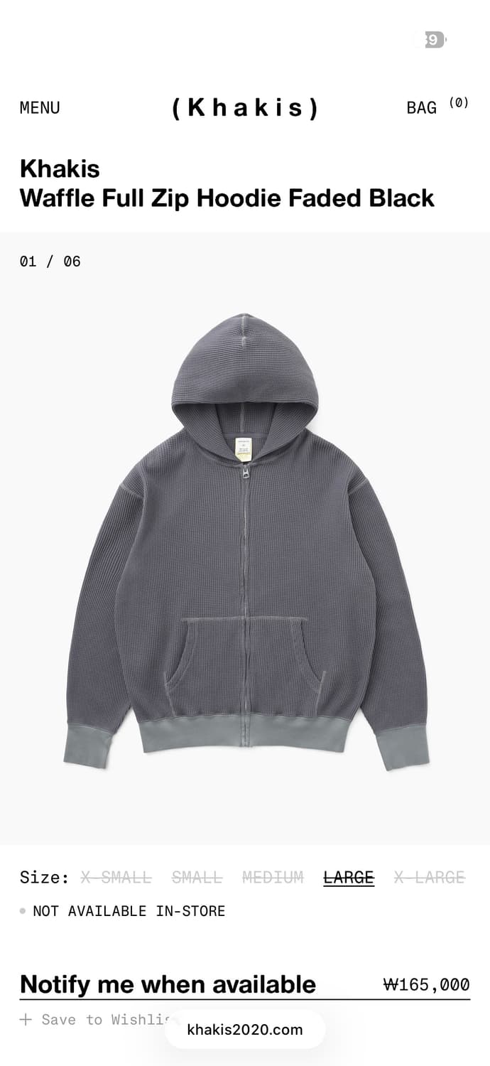 카키스 와플 집업 3(L) 상품이미지1