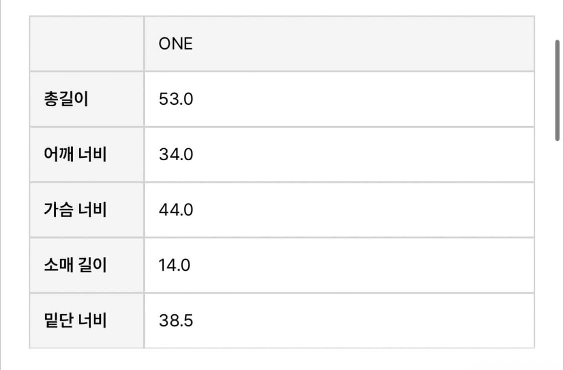 레스트앤레크레이션 티 상품이미지5