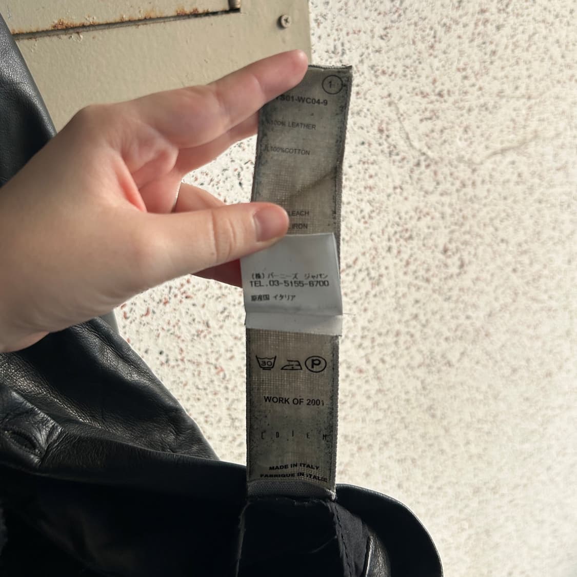 Carpe Diem 2001 Leather Tailored Jacket 상품이미지8