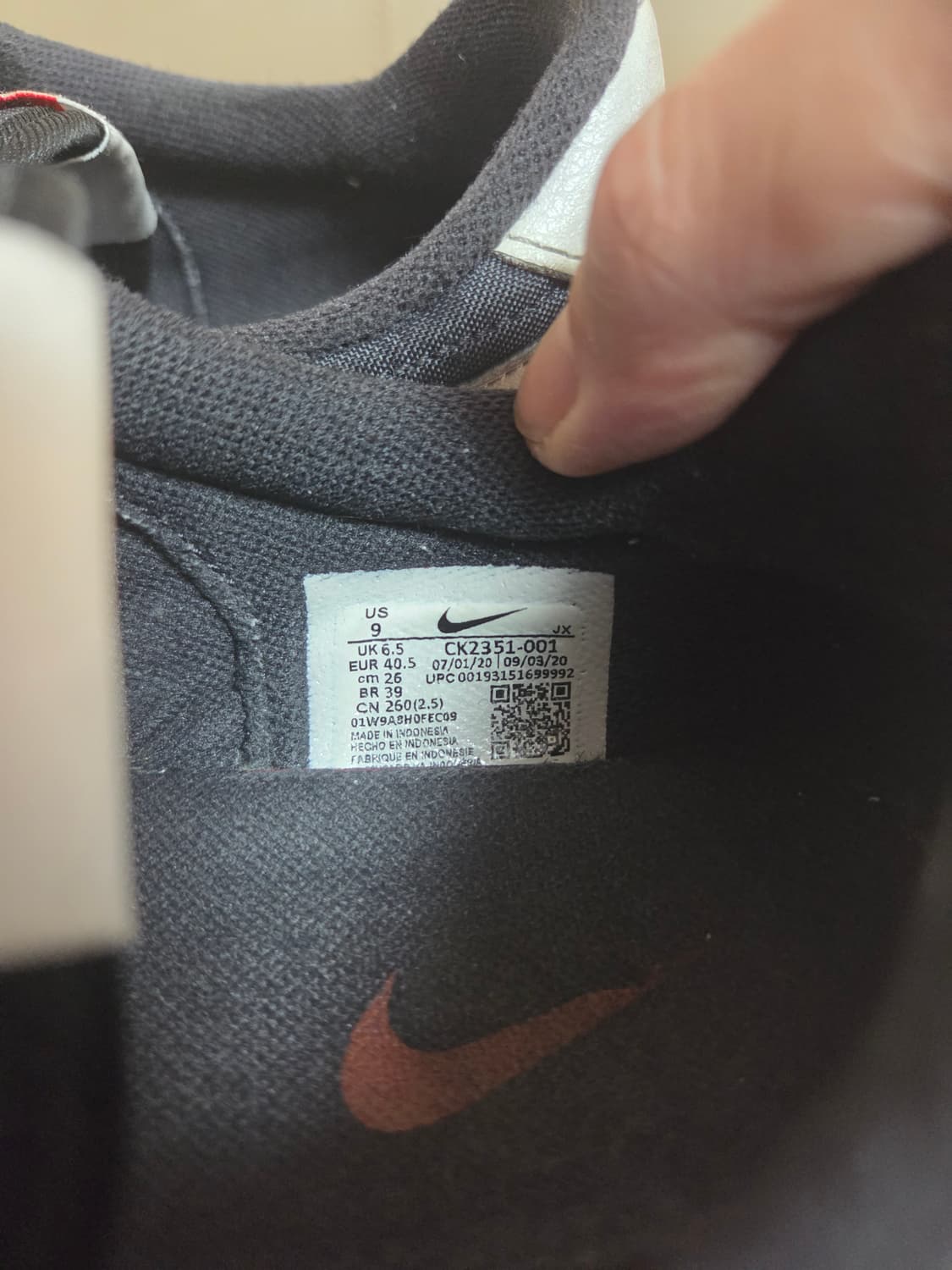 나이키 데이브레이크 블랙 상품이미지4