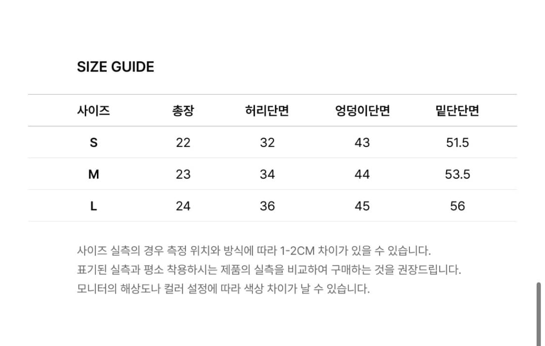 챔피온 글로니 미니 스커트 white L 상품이미지4