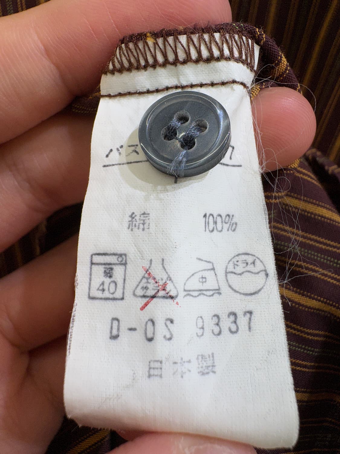 BESTIN (Made in Japan) 셔츠 상품이미지8