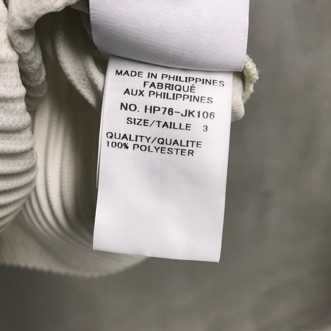 옴므 플리세 플리츠 티셔츠 3 상품이미지5