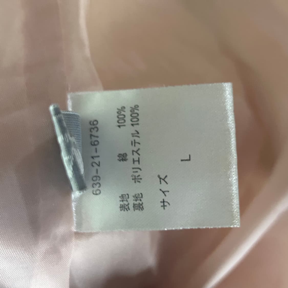 [JPN] 빈티지 모리걸 레이스 티어드 미니 스커트 상품이미지4