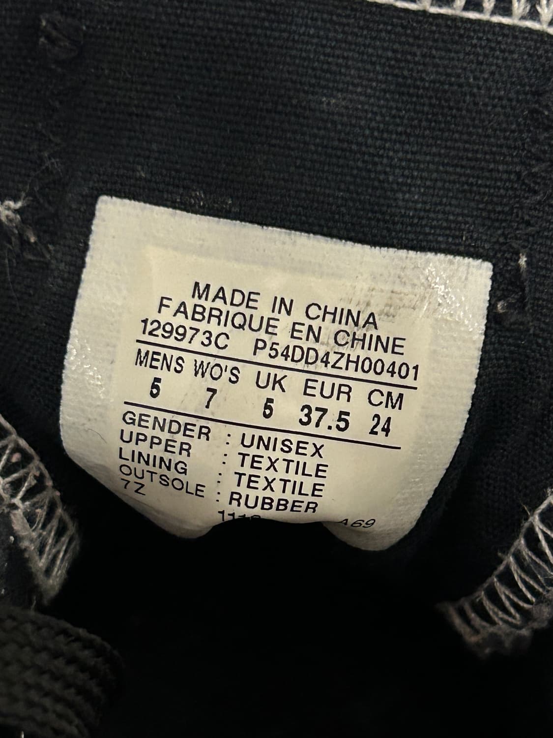 컨버스 상품이미지2