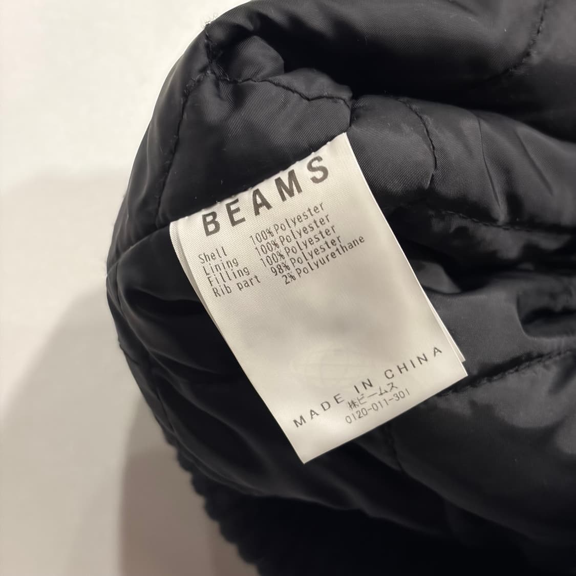 [S] 빔즈 블랙/회색 스타디움 바시티 자켓 B948 상품이미지6