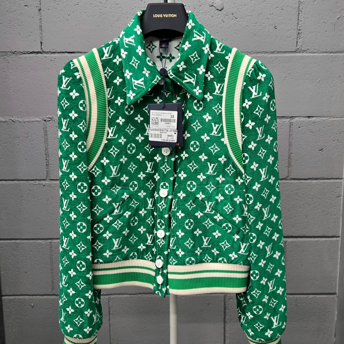 [ 새상품/백화점판] 루이비통 LV 모노그램 타월링 봄버 자켓 그린 상품이미지2