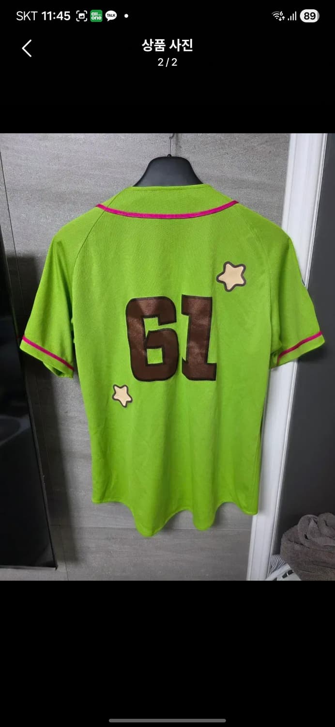 롯데자이언츠 짱구 초코비  유니폼  L사이즈 상품이미지2