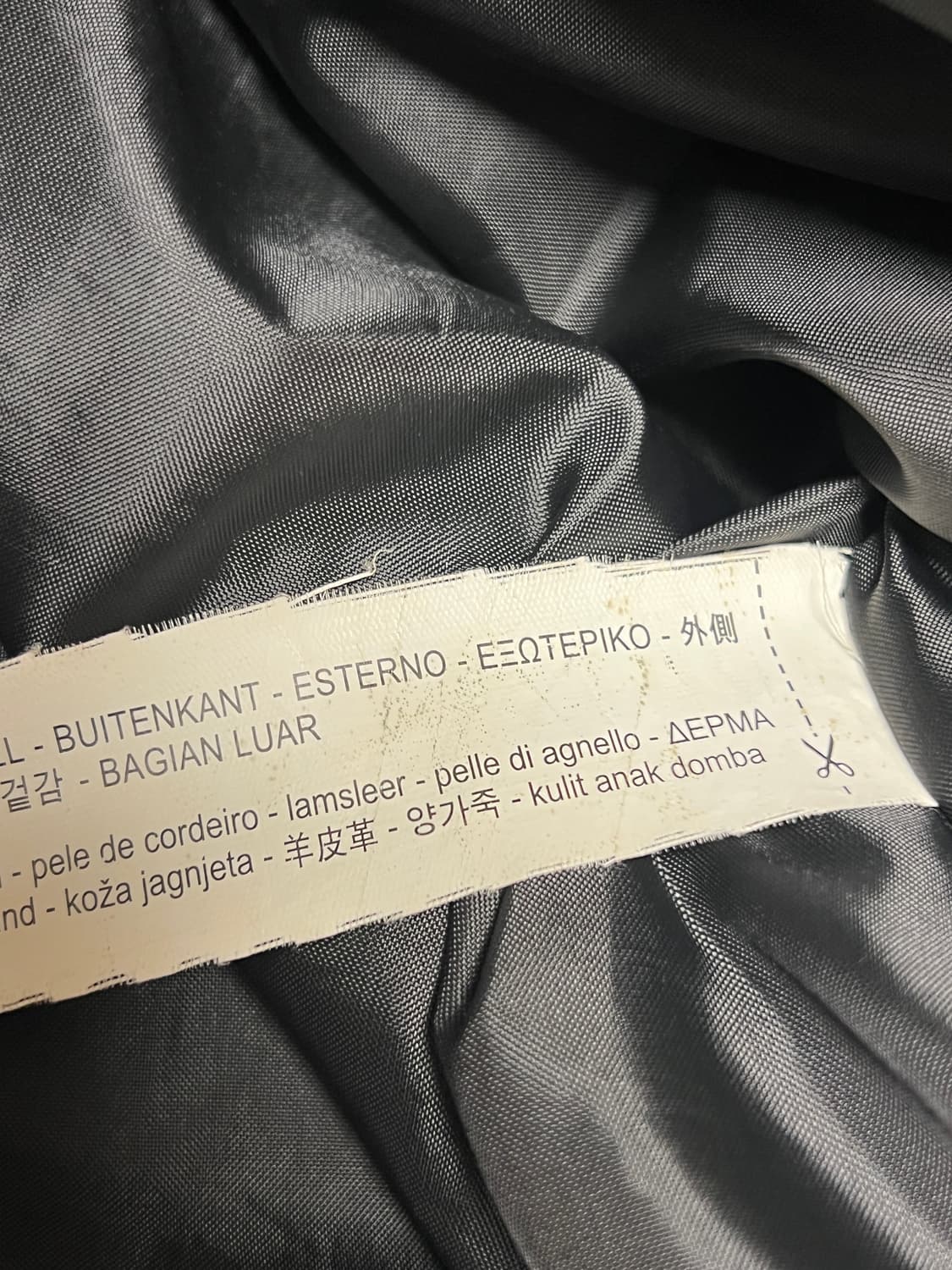 [XL] 자라 양가죽 싱글 바이커 라이더 자켓 블랙 상품이미지4