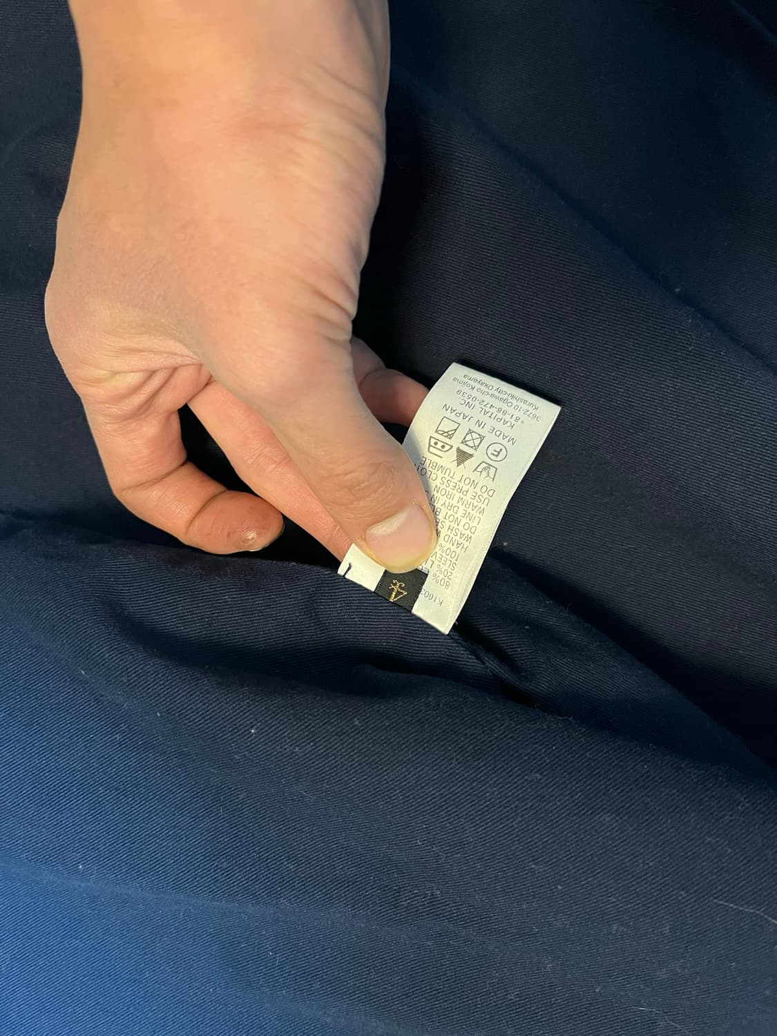 [KAPITAL] NORA × KAYA BORO 웨스턴 셔츠 4사이즈 상품이미지4