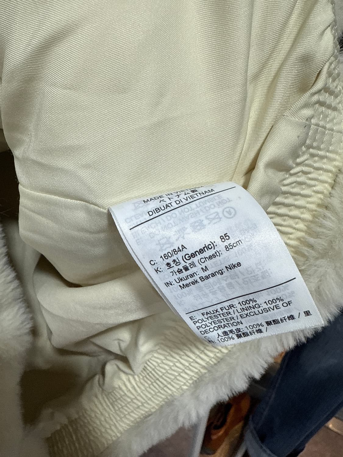 나이키 퍼 자켓 상품이미지3