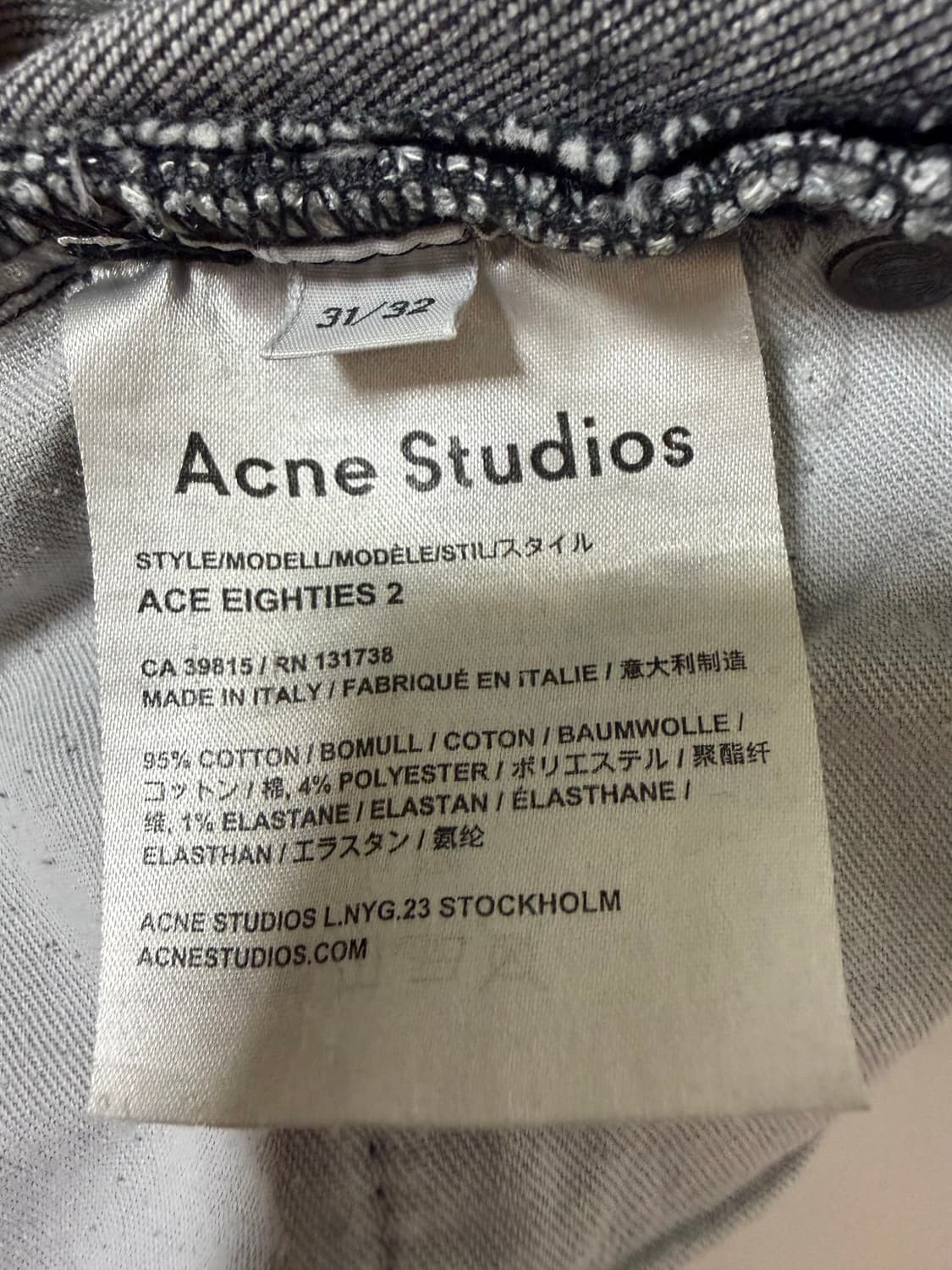 아크네 스튜디오 데님(31/32) 상품이미지4