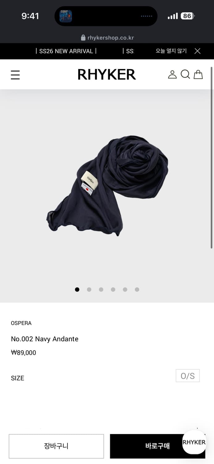 (os) ospera No.002 Navy Andante 상품이미지1