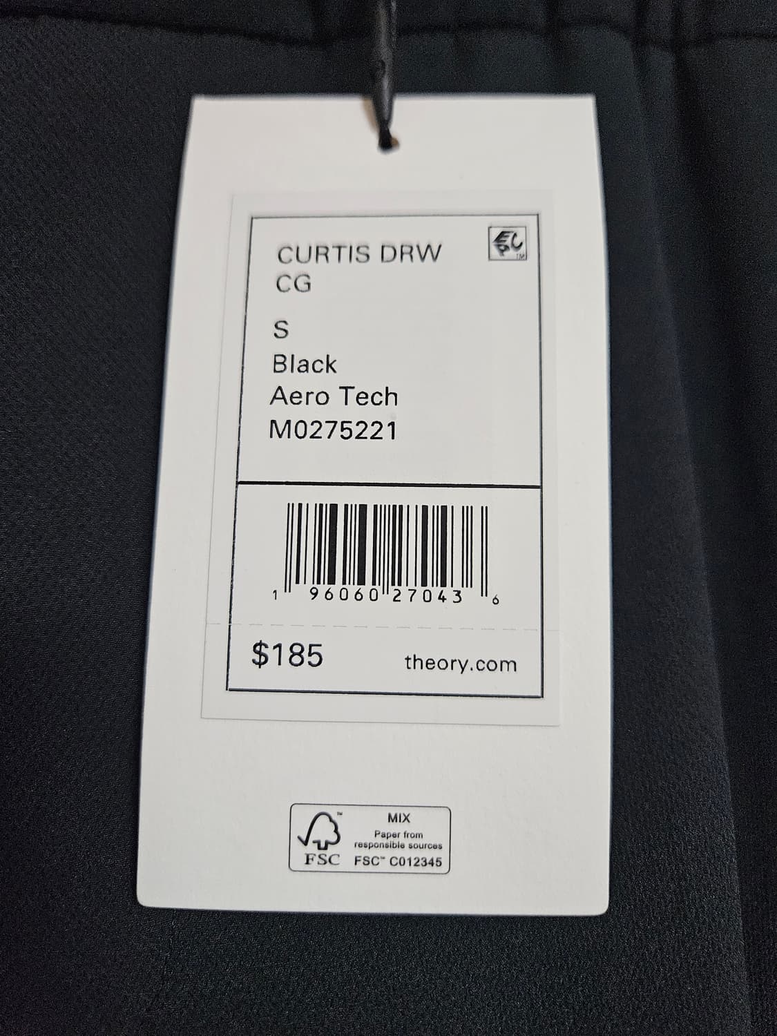 띠어리 뉴린 바람막이 셋업 판매합니다. 상품이미지6