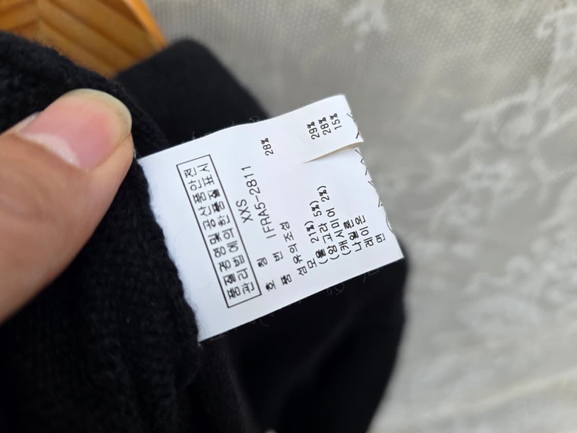 폴로진스 니트 상품이미지7