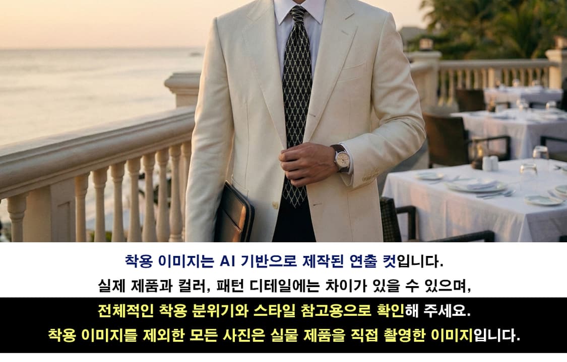 에스.티. 듀퐁 실크 블랙 패턴 넥타이 8.6cm A+등급 K2543
 상품이미지2