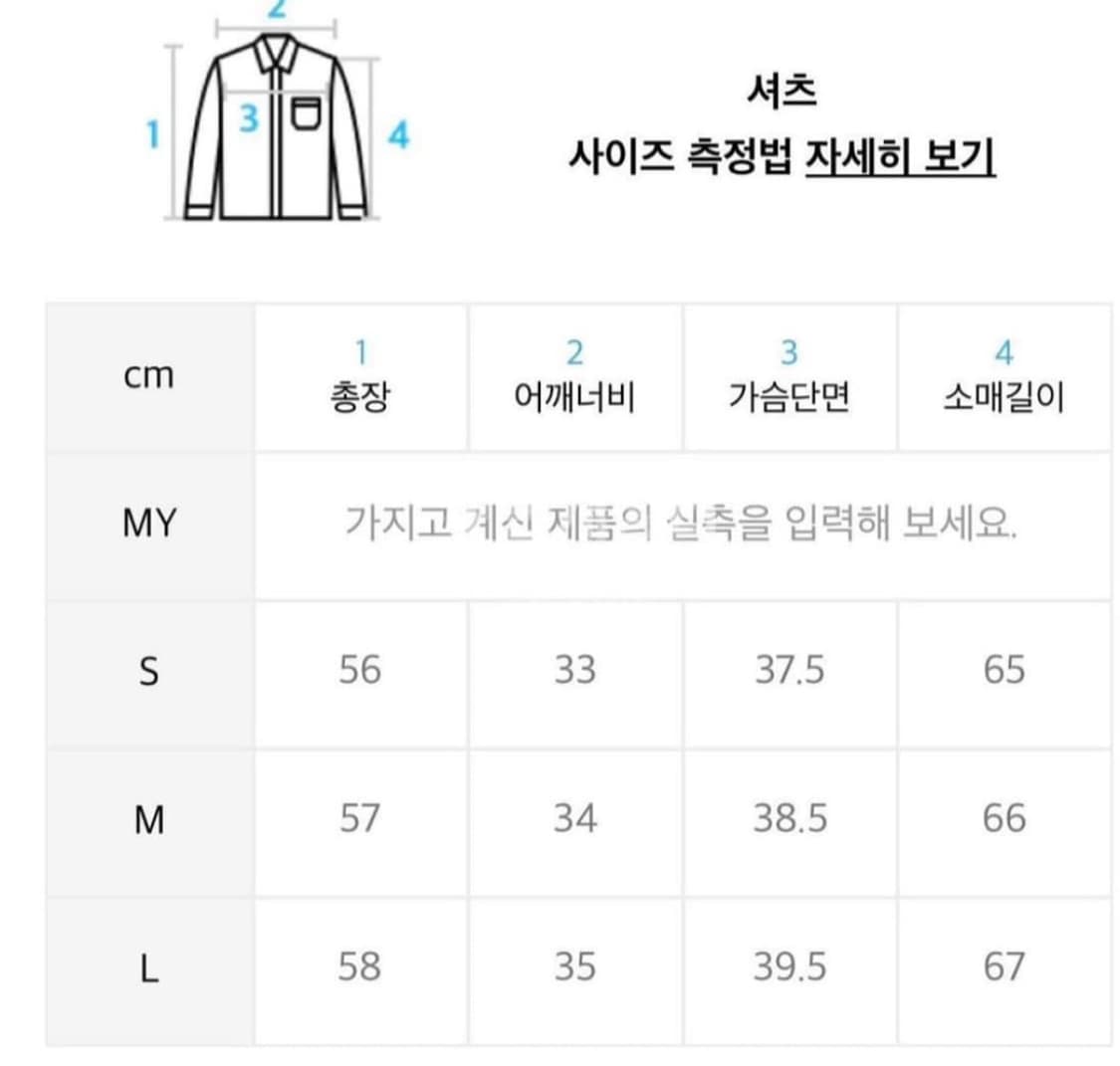 스컬프터 로즈 레이스 집업 상품이미지4