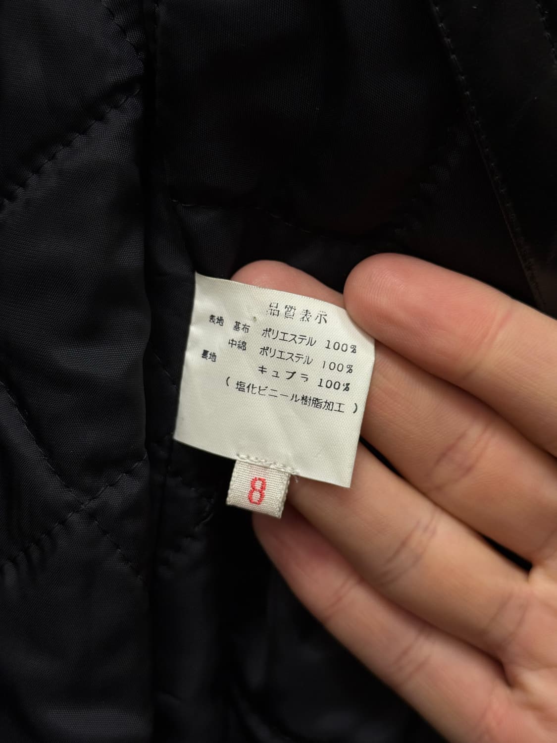 F) 90s Givenchy Nouvelle Boutique Vinyl 상품이미지9