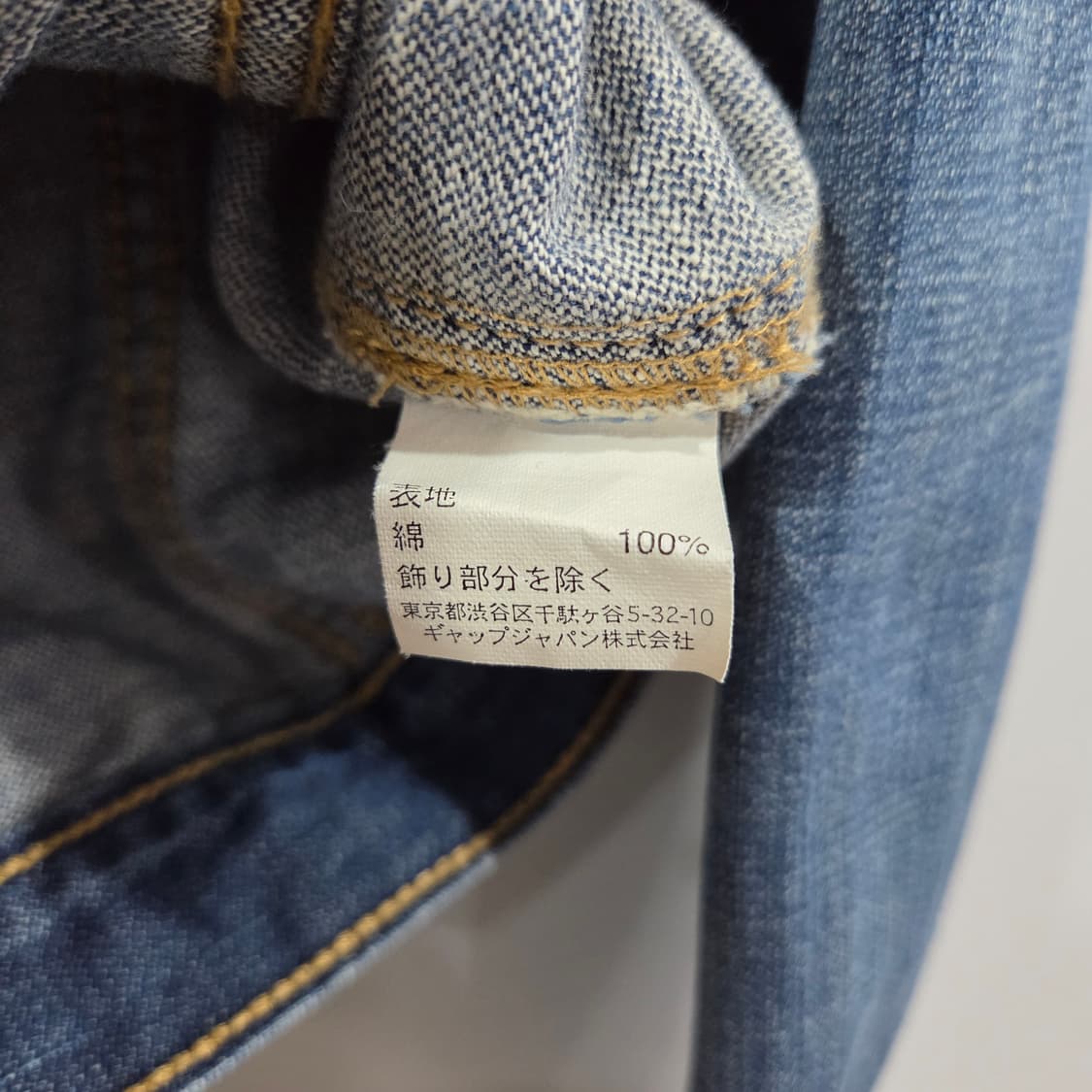 갭 키즈 데님자켓 120 상품이미지3