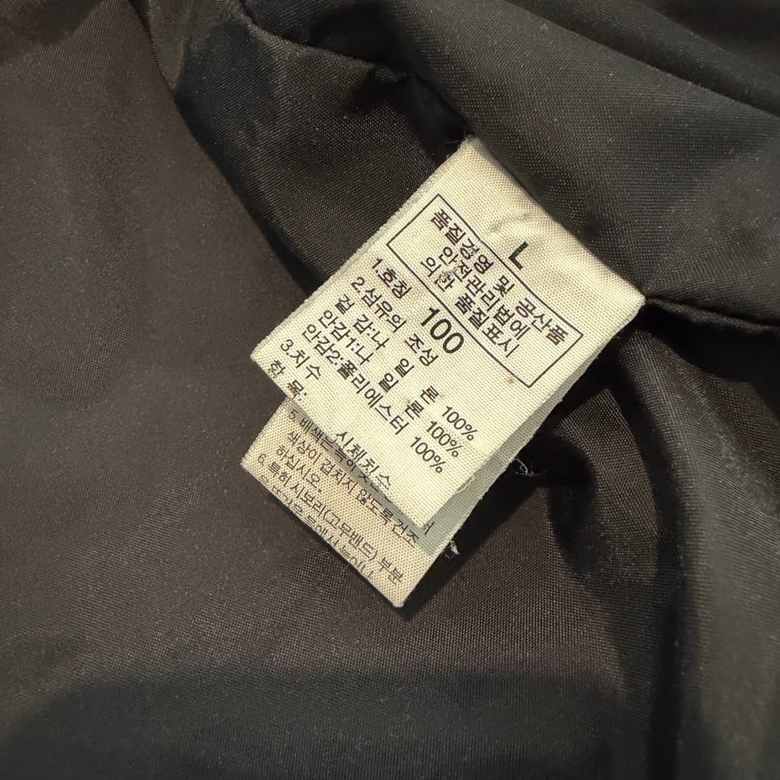 TNF 노스페이스 하이벤트 윈드브레이커 (내피O) 상품이미지7