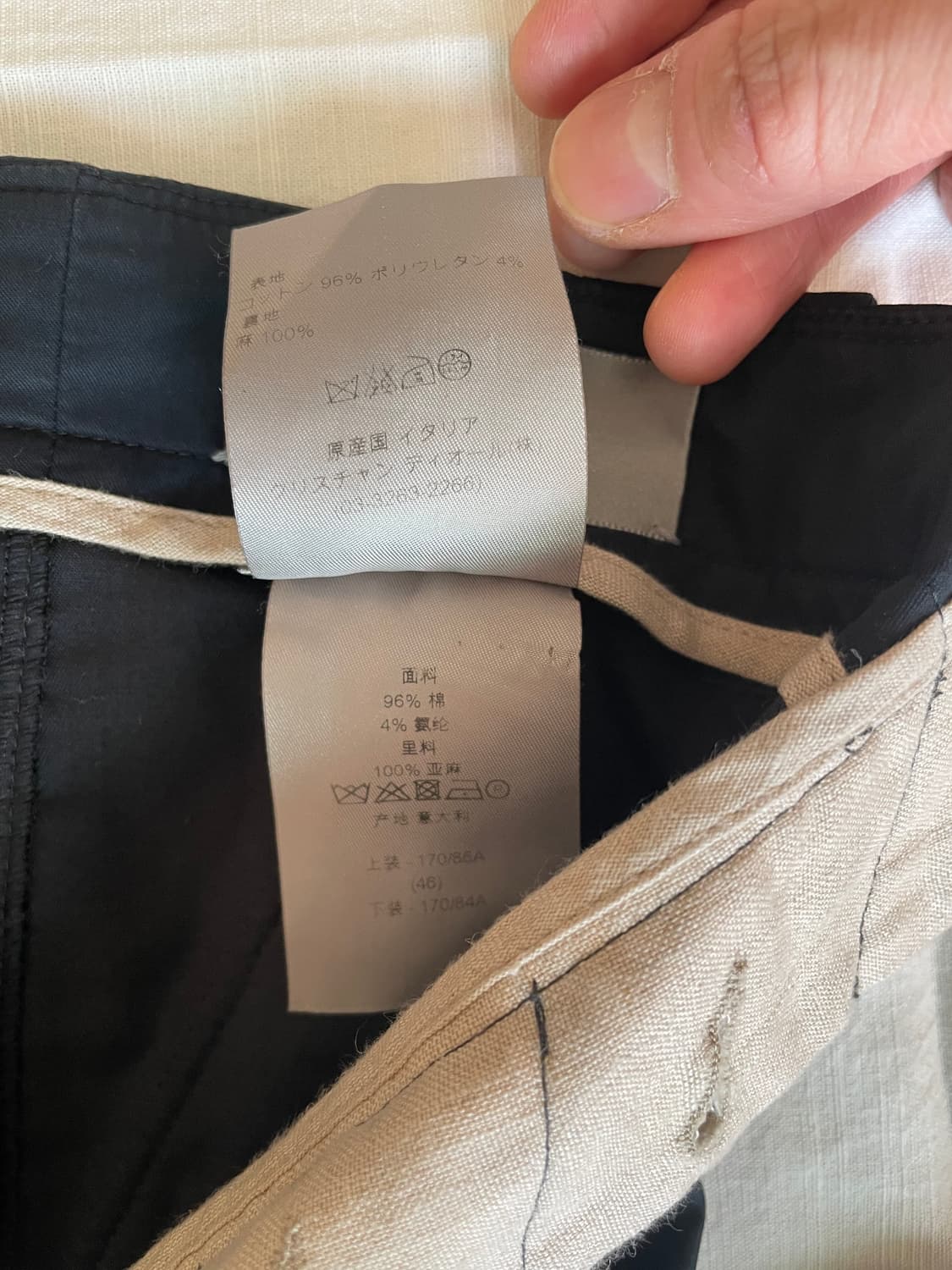 46 디올옴므  11aw drawcord cargo pants 상품이미지6
