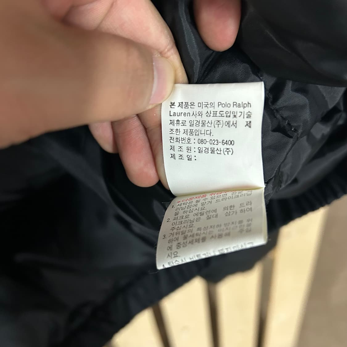 (M~L) 90s 폴로 스포츠 가죽 패딩 점퍼 상품이미지9