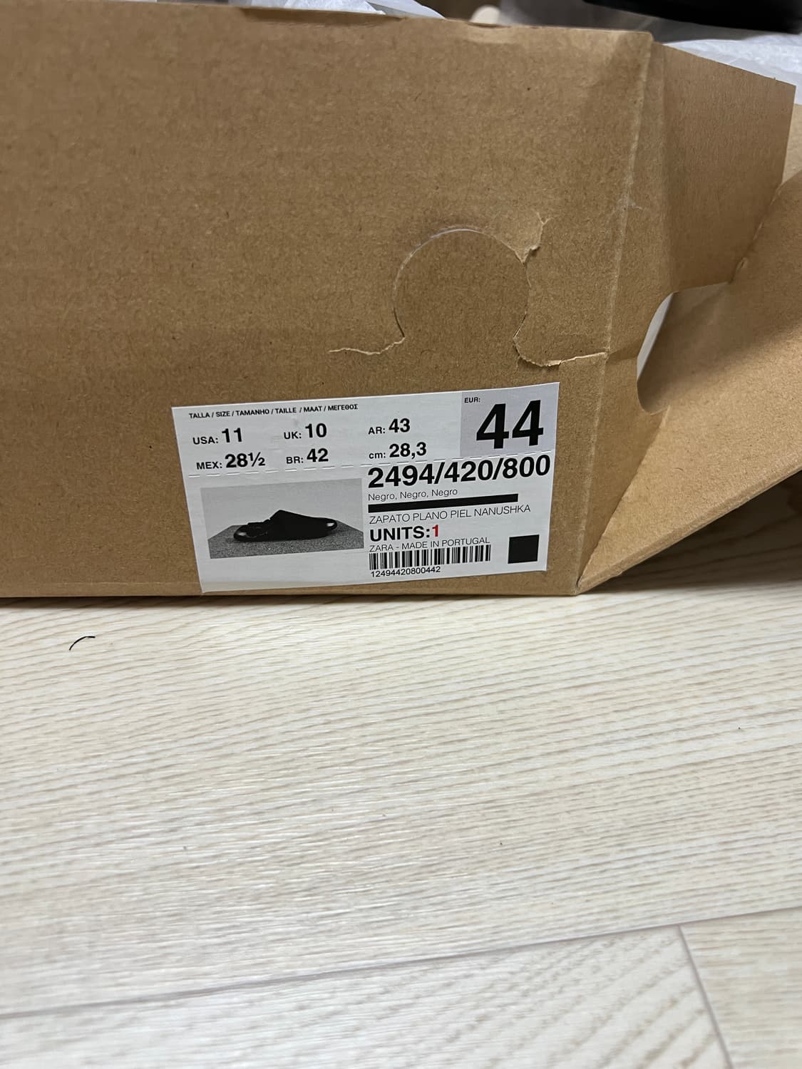자라 X 나누시카 레더 블랙 로퍼 상품이미지7