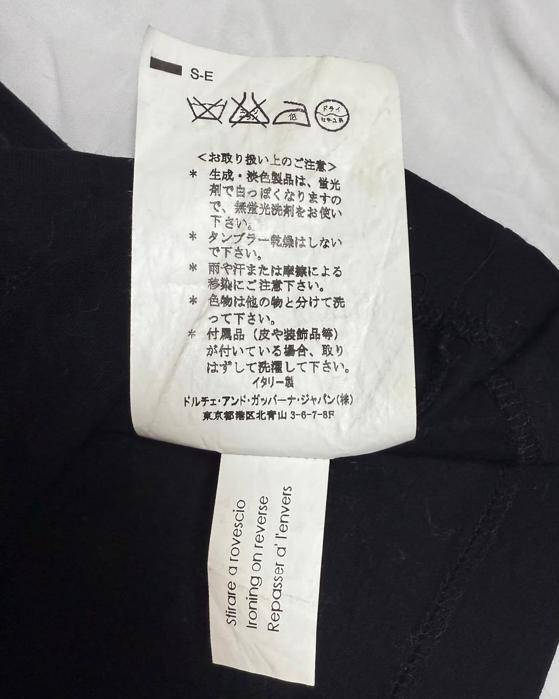 Dolce & Gabbana 스팽글 슬리브리스 상품이미지8