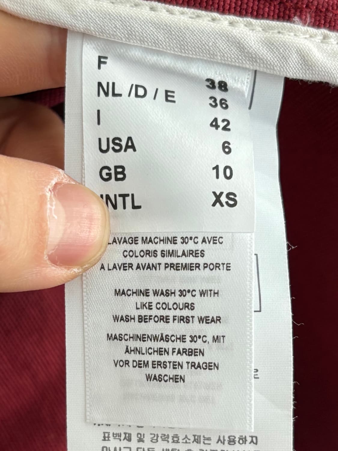 Saint James 세인트 제임스 딥레드 컬러 코튼 자켓  상품이미지6