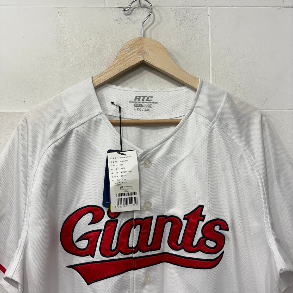 롯데자이언츠 어센틱 홈 유니폼 상품이미지2