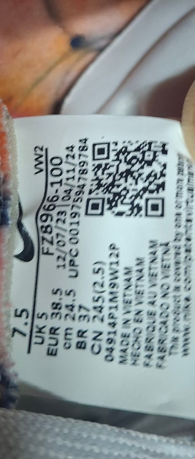 나이키 여성 퓨추라잼트레인 일렉트릭 245 상품이미지8