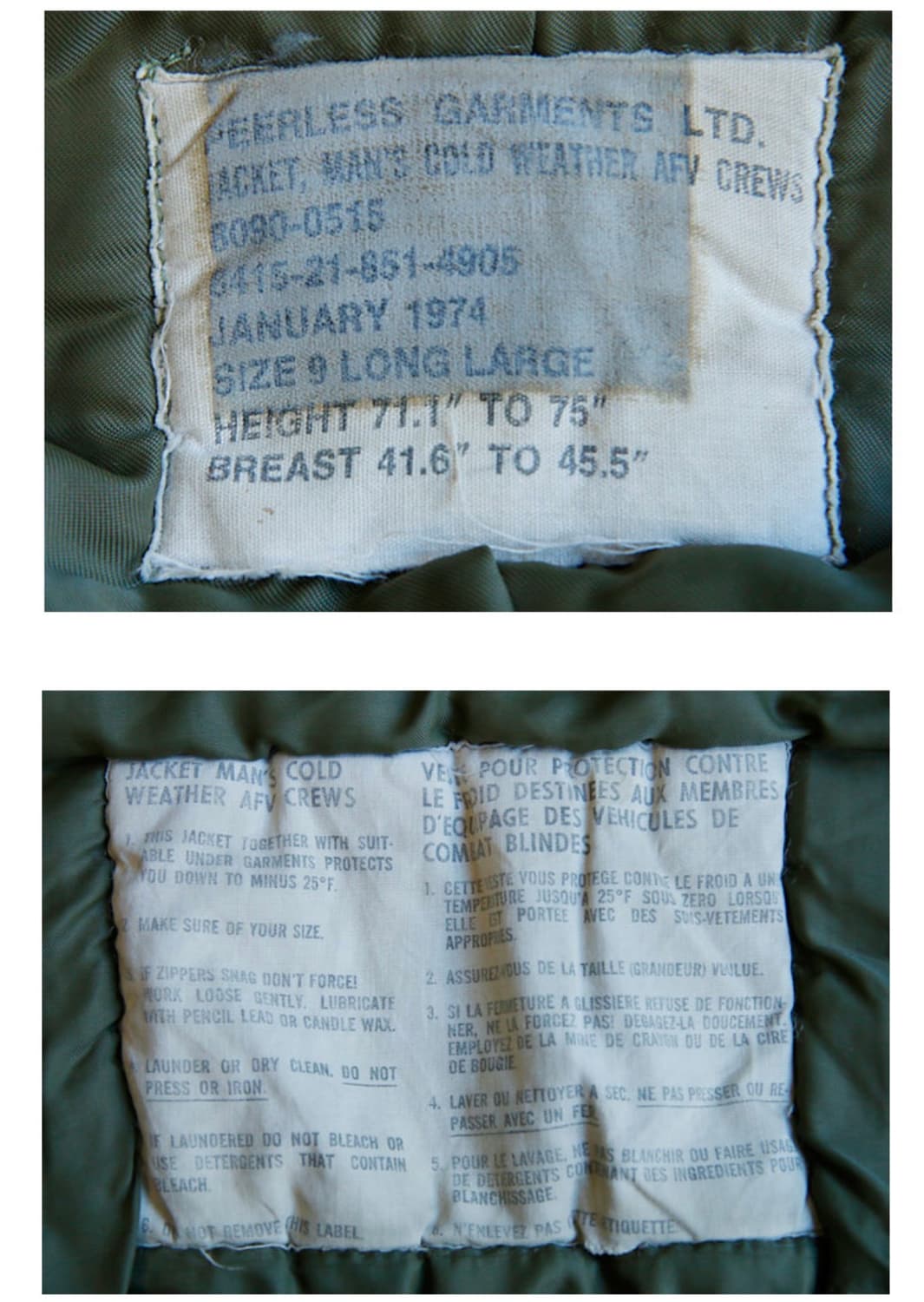 [L] 70's 캐나다군 AFV crew 탱커 자켓 상품이미지7