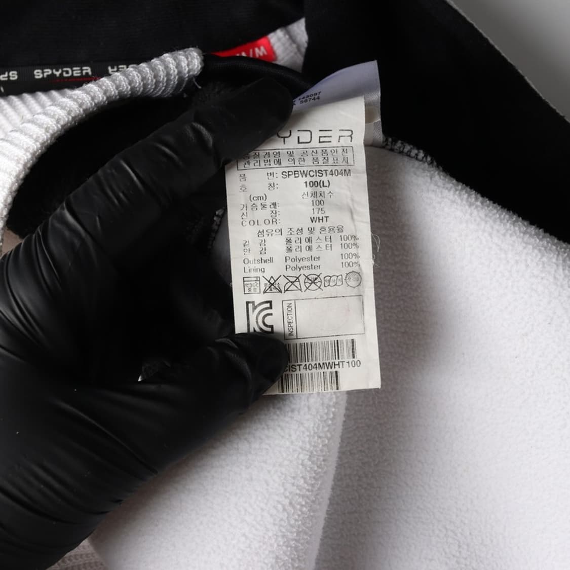 스파이더 화이트 배색 로고 자수 반집업 M 상품이미지6