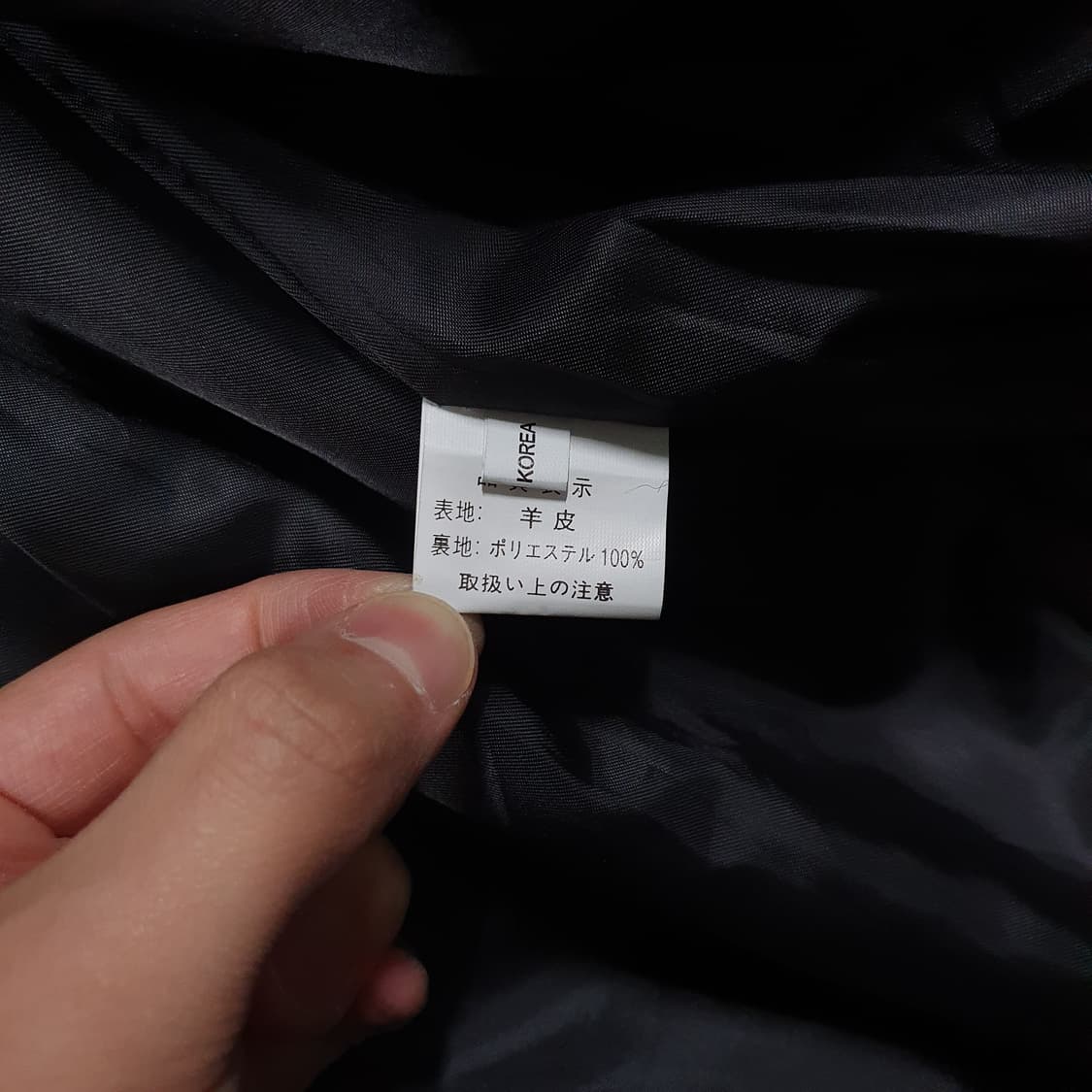 2XL (110) 빈티지 양가죽 G-1 블랙 퍼 플라이트 a-2 자켓 상품이미지7