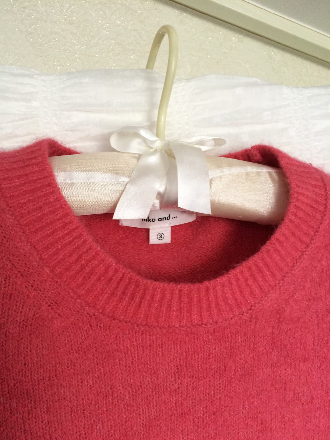 빈티지 니코앤드 보송 라운드 니트 상품이미지8