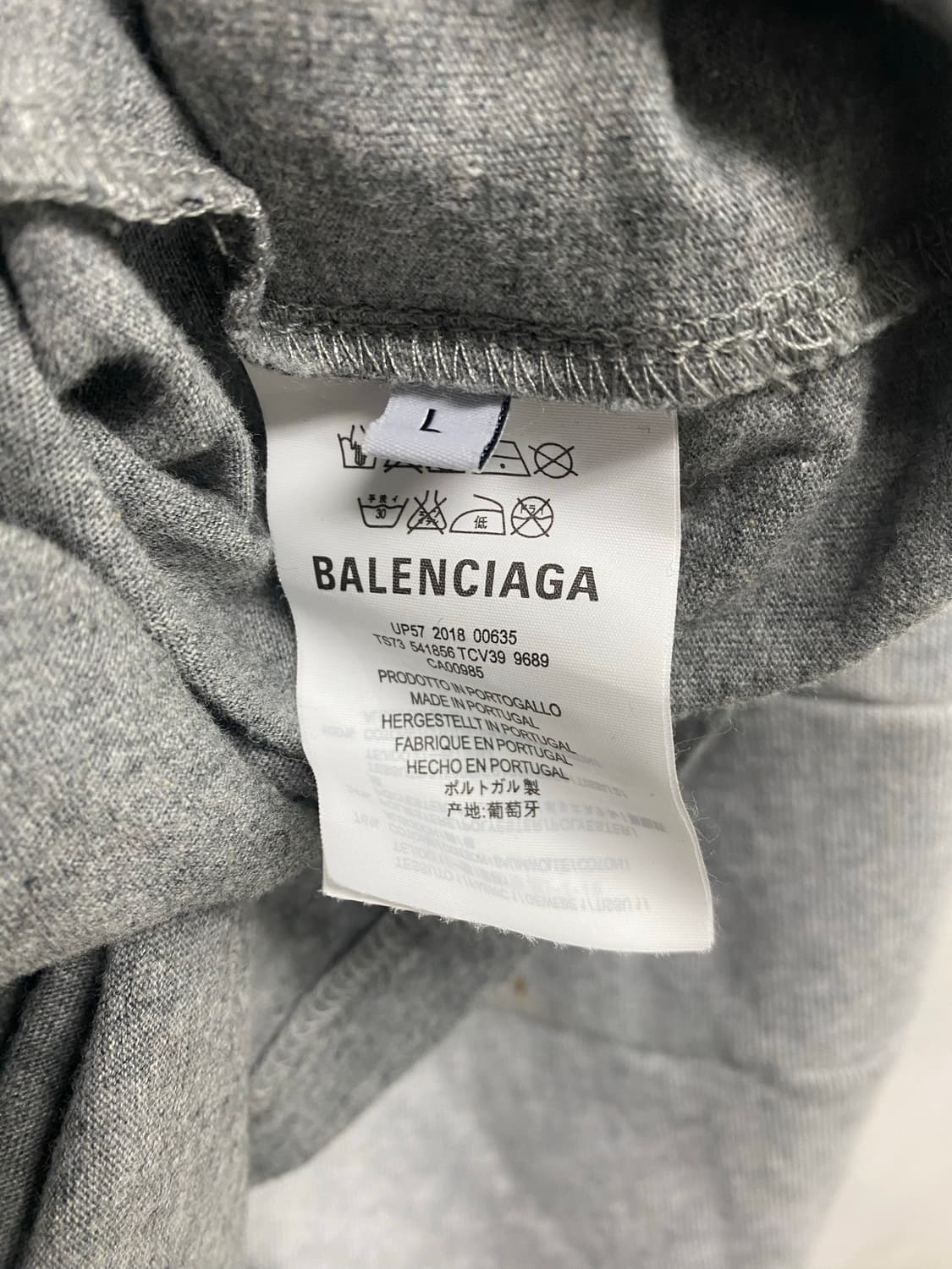 발렌시아가 레인보우 플래그 오버핏 아노락 기모 스웻셔츠L 상품이미지6