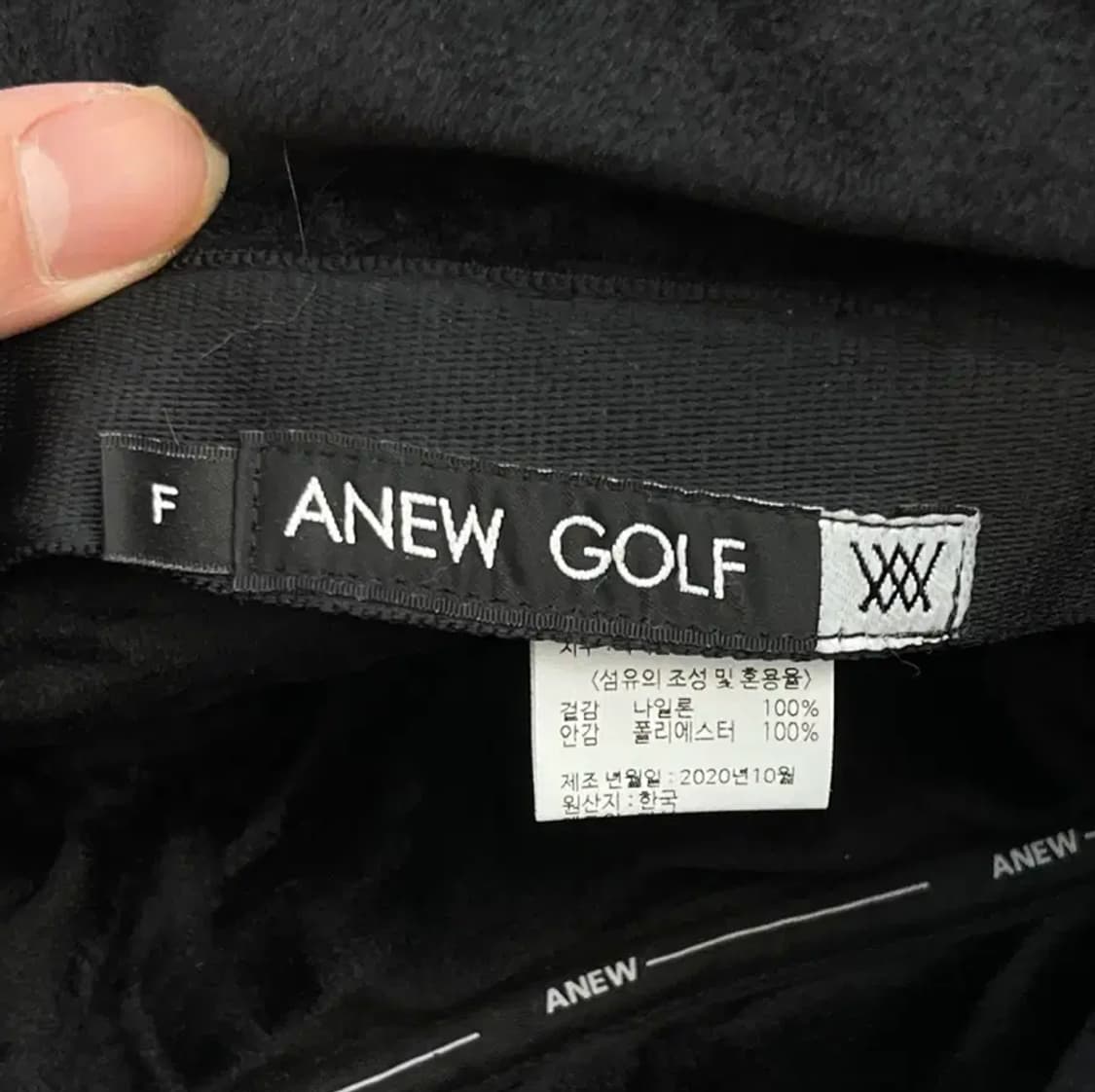 어뉴 골프 여성 귀달이 모자 (F) 상품이미지6