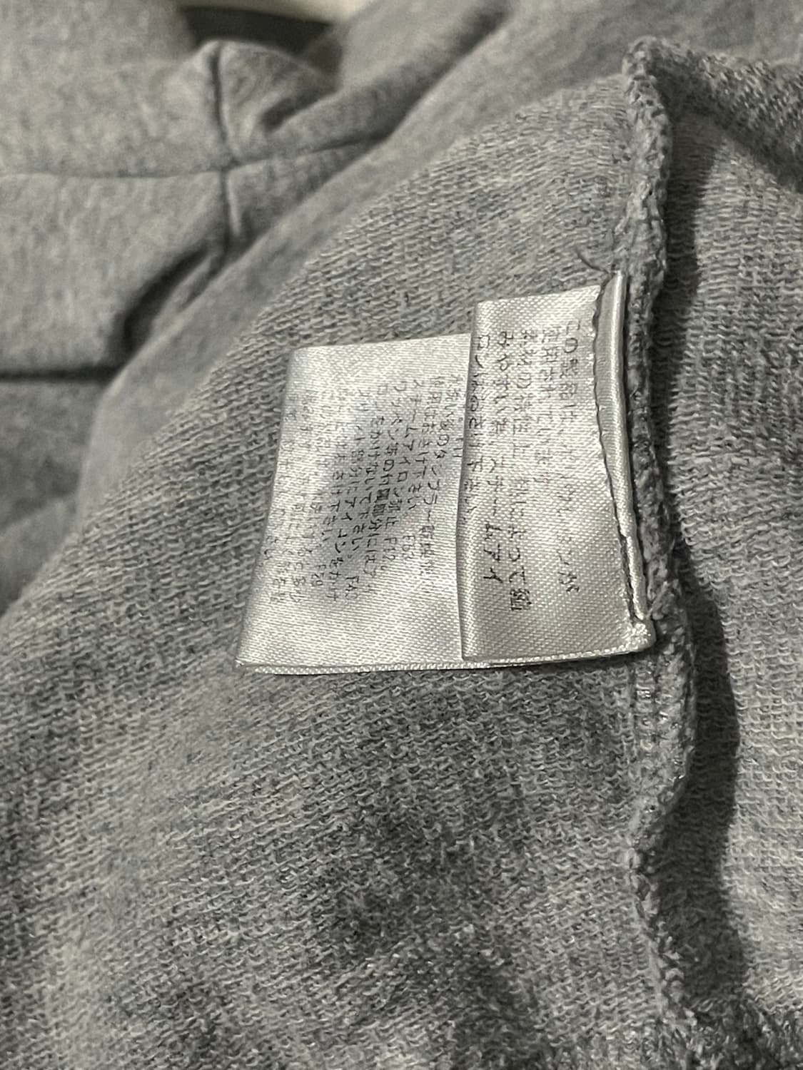 버버리 면집업 져지 그레이 상품이미지4