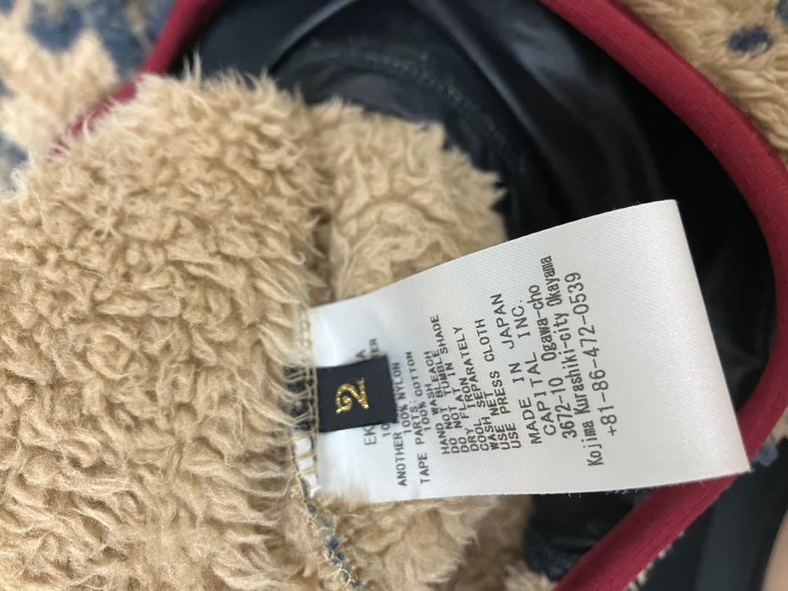 캐피탈 플리스 (오늘까지만 이 가격) 상품이미지4