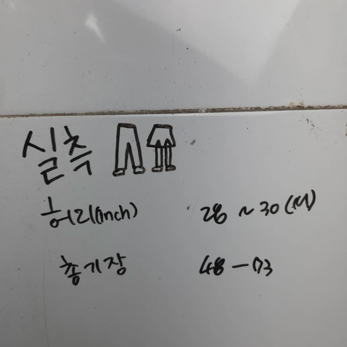 여M 아디다스 새틴 오리지널 삼선 스커트 블랙 상품이미지6