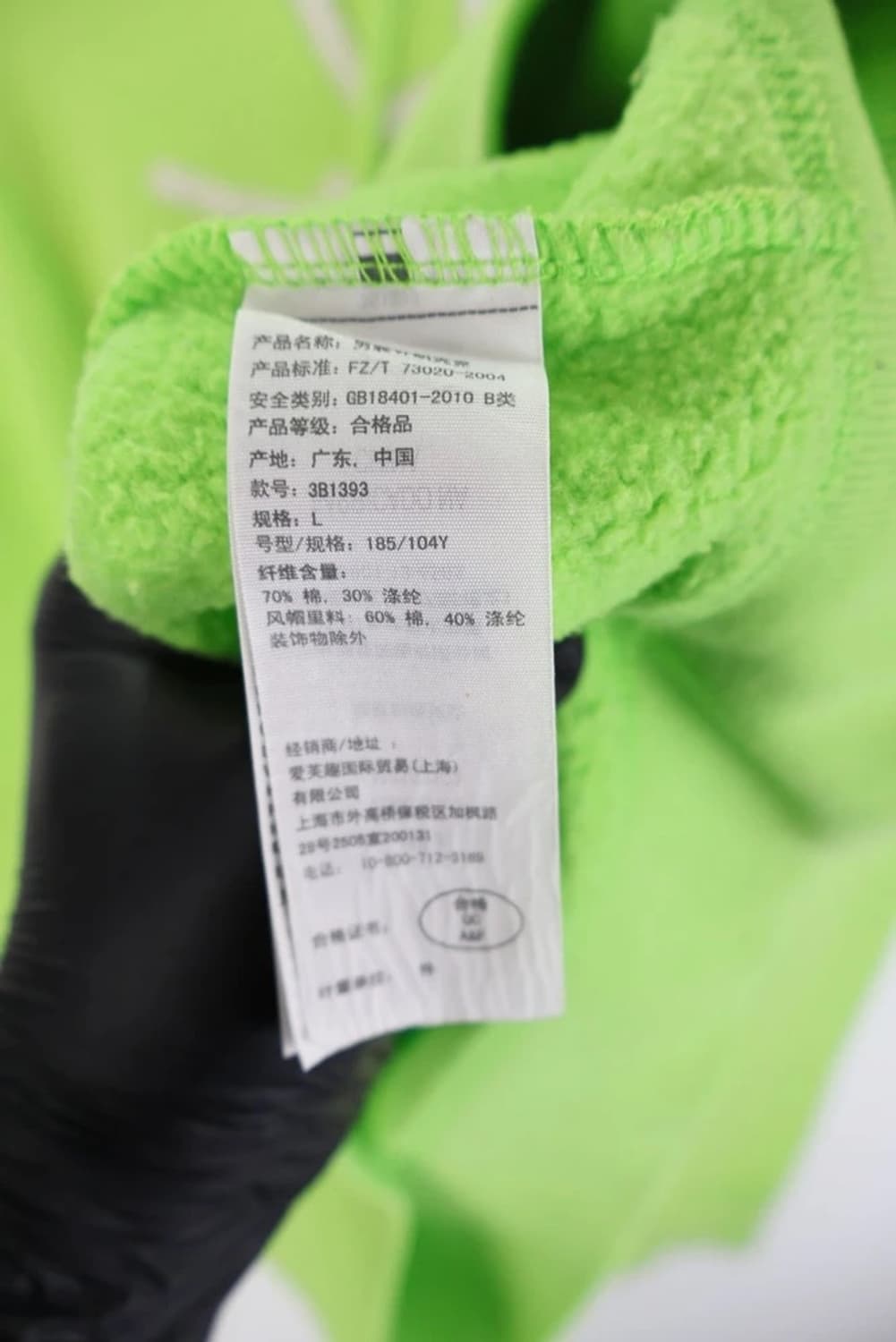 홀리스터 연두 후드집업 상품이미지9