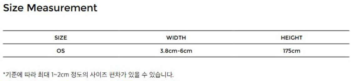 유스 / 25FW 레지멘탈 타이(브라운) / OS
 상품이미지3