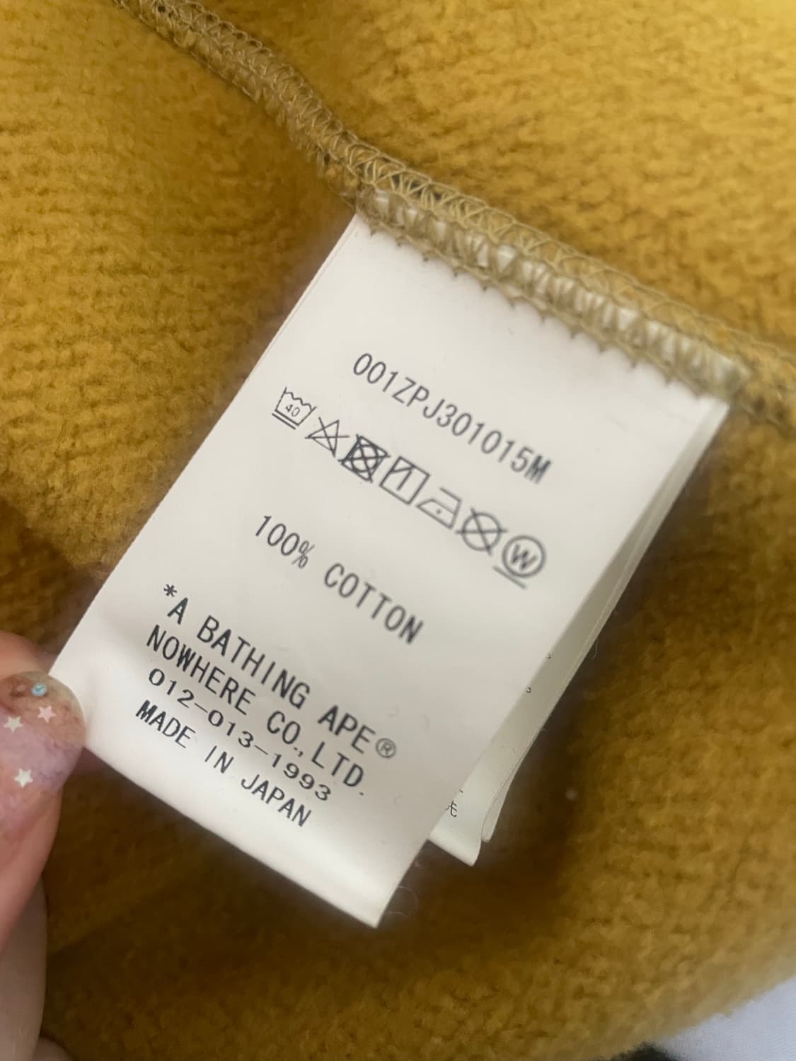 (급처)베이프 카모 크레이지 후드집업 황계 상품이미지5