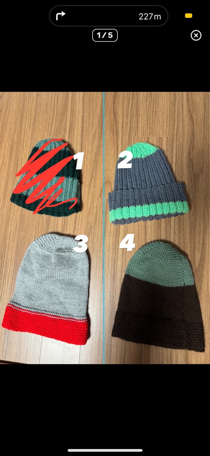 유럽 프랑스구매 비니 상품이미지1