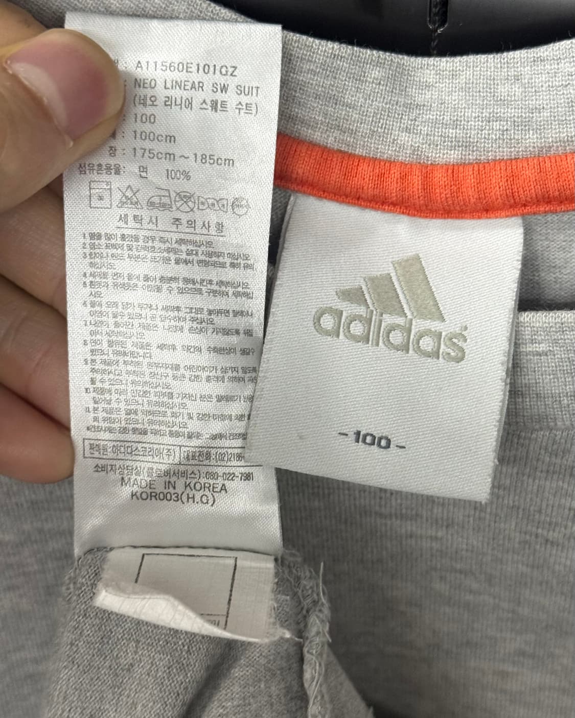 아디다스 올드스쿨 그레이 회색 오렌지 주황색 고프코어 반팔티 L 100 상품이미지5